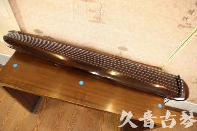徐州市●久音古琴  ●今日推荐  20230602[高级精品演奏混沌式]