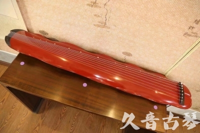 徐州市●久音古琴  ●典藏系列 20230605 [红洒金蕉叶]（升级必选）