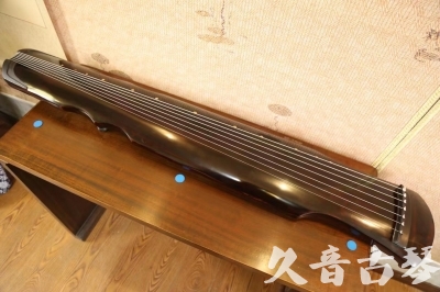 徐州市●久音古琴  ●今日推荐20230609  [顶级演奏伏羲]