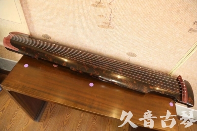 徐州市●久音古琴  ●臻品推荐 20230610 [犀牛皮纹仲尼式]