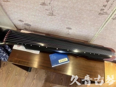徐州市●久音古琴  ●新品推荐20230706  [高级精品演奏伏羲式]