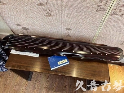 徐州市●久音古琴  ●今日推荐20230711  [高级精品演奏级蕉叶式]