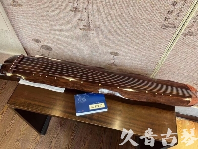徐州市●久音古琴  ●今日推荐  20230713【冰丝断纹蕉叶】