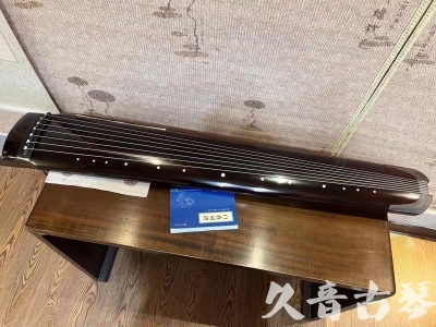 徐州市●久音古琴  ●佳品推荐20230718  [顶级演奏绿绮式]