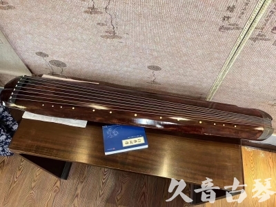 徐州市●久音古琴  ●今日推荐  20230719【收藏级断纹小蕉叶】