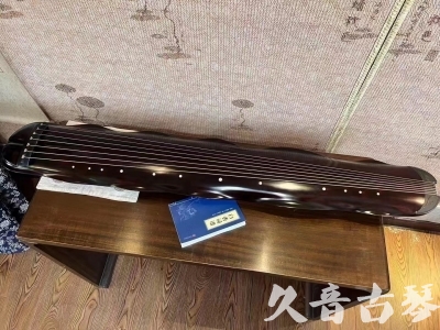 徐州市●久音古琴  ●今日推荐  20230725[高级精品演奏级蕉叶式]