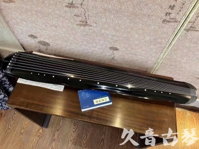 徐州市●久音古琴  ●今日推荐  20230727[顶级演奏蕉叶式]（老师必选）