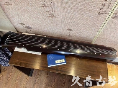 徐州市●久音古琴  ●今日推荐20230728  [顶级演奏灵机]