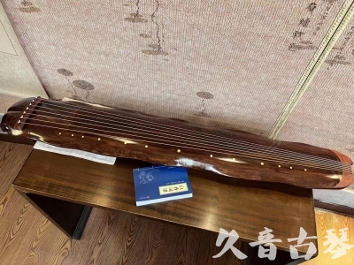徐州市●久音古琴  ●今日推荐  20231023【冰丝断纹蕉叶】