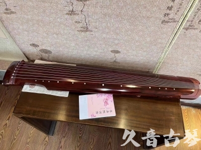 徐州市●久音古琴  ●今日推荐 20231024 [收藏级仲尼式]（升级必选）