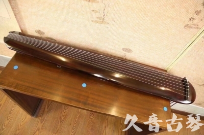 徐州市●久音古琴  ●今日推荐20231123  [高级精品演奏混沌式]