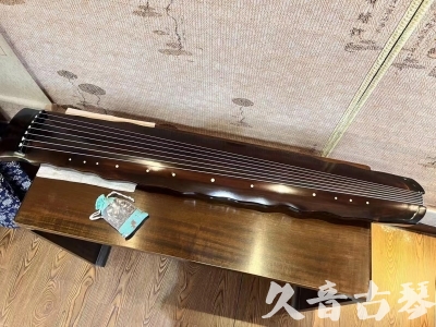 徐州市●久音古琴  ●今日推荐 20240119 [高级精品演奏级落霞]