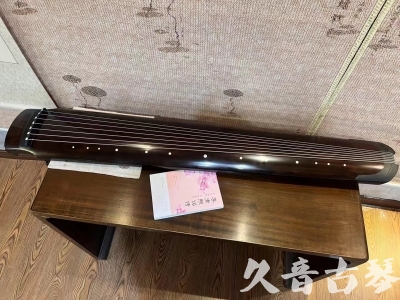 徐州市●久音古琴  ●佳品推荐  20240125[收藏级绿绮式]