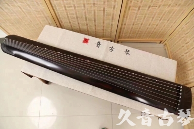 徐州市●久音古琴  ●今日推荐20240204 [高级演奏正和]