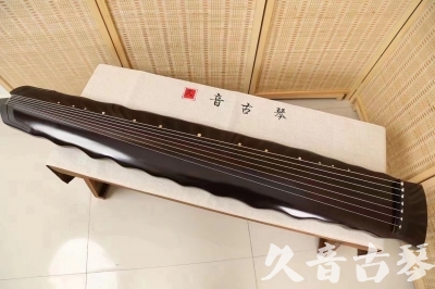 徐州市●久音古琴  ●今日推荐20240226  [高级演奏级落霞]