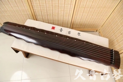 徐州市●久音古琴  ●今日推荐 20240520 [顶级演奏落霞]