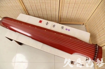 徐州市●久音古琴  ●典藏系列 20240530 [红洒金仲尼式]