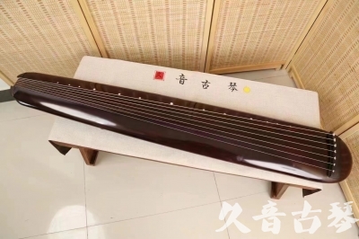徐州市●久音古琴  ●今日推荐20240612  [高级精品演奏混沌式]