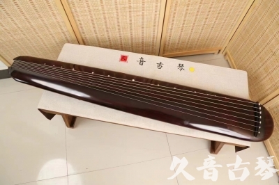 徐州市●久音古琴  ●今日推荐20240618  [高级精品演奏混沌式]