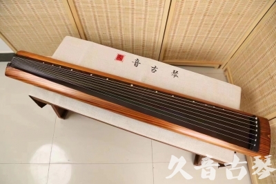 徐州市●久音古琴  ●今日推荐 20240629 [稀有枯木龙吟式]