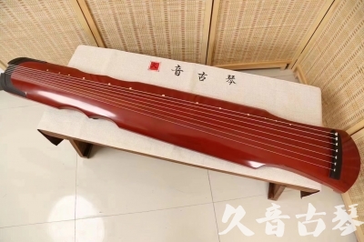 徐州市●久音古琴  ●典藏系列 20240706 [红洒金伏羲]