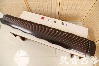 徐州市●久音古琴  ●典藏系列  20240706收藏级竹节]