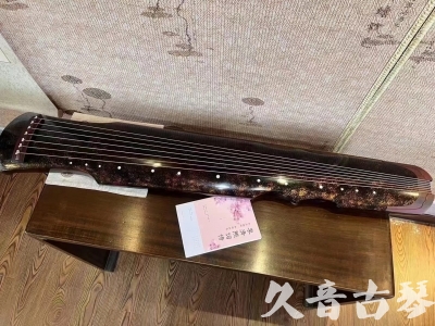 徐州市●久音古琴  ●臻品推荐20240807  [犀牛皮纹伏羲]