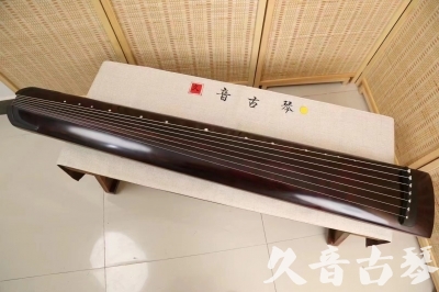 徐州市●久音古琴  ●今日推荐 20240826 [顶级演奏正和]