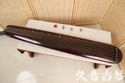 徐州市●久音古琴  ●今日推荐 20240829 [高级精品演奏混沌式]