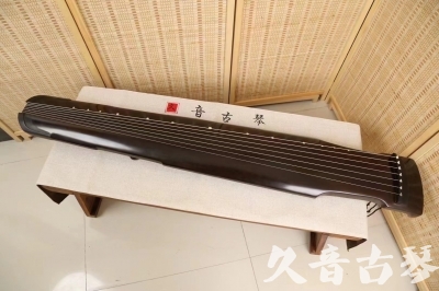 徐州市●久音古琴  ●限量款式 20240903 [精品演奏仲尼式]