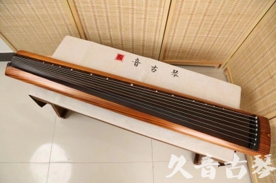 徐州市●久音古琴  ●今日推荐  20240906[稀有枯木龙吟式]